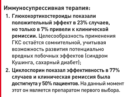 tabl 2.png tabl 2.png