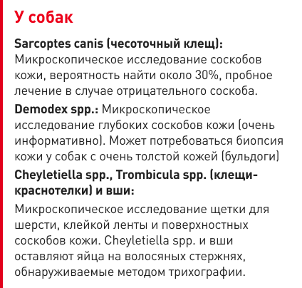 tabl 1.png