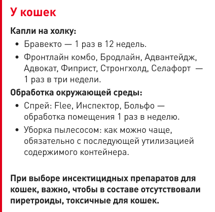 tabl 2.png
