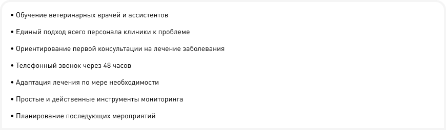 рис 9 (1).png
