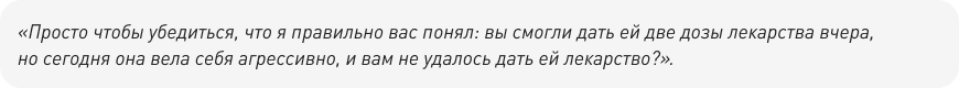 Frame 1716 (14).png