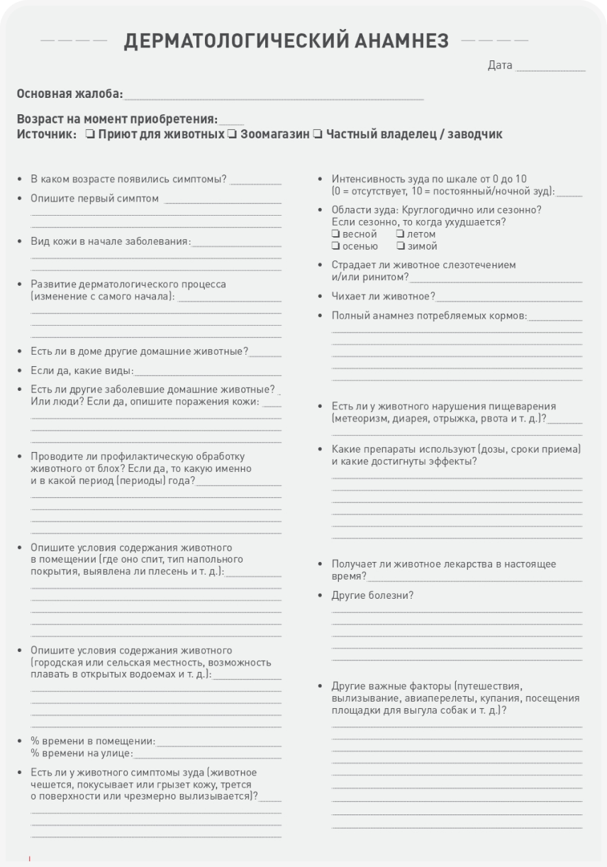 331-Blattner-Figure-1 1 (1).png
