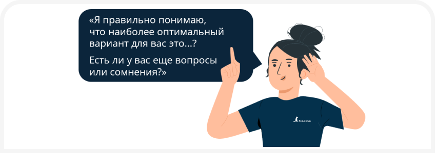fig 1 (15).png