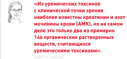 врезка (1).png