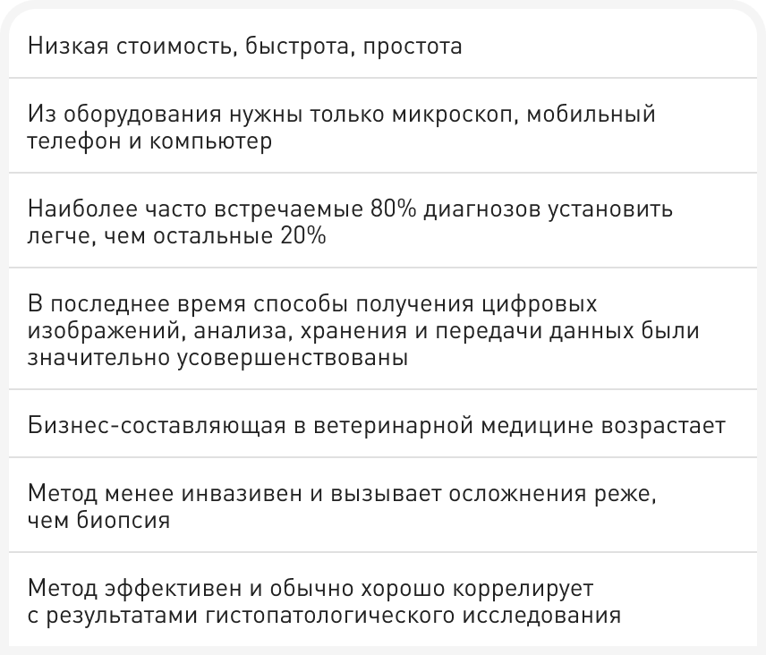 tabl2.png