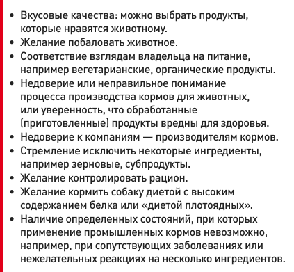 tabl 2.png