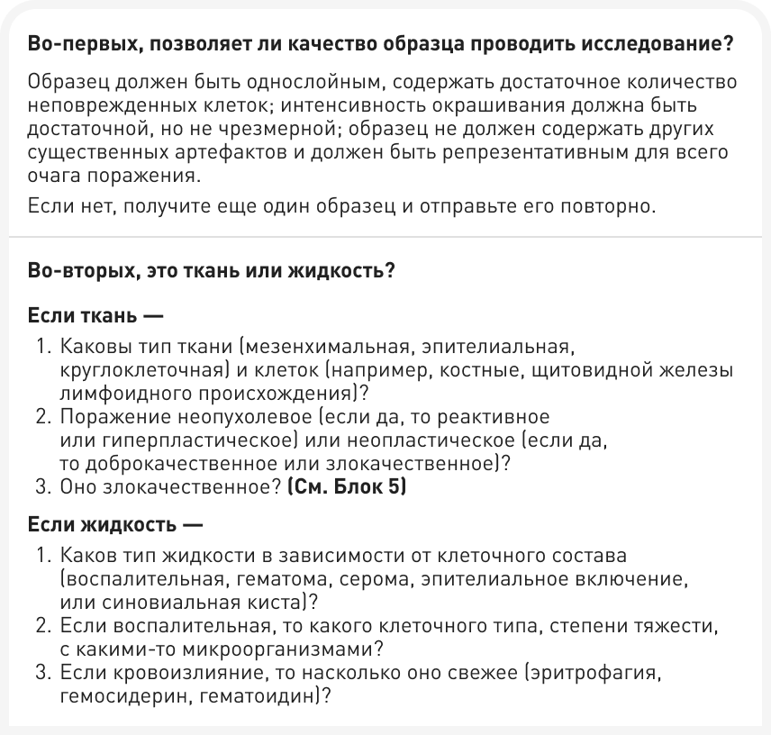 tabl2 (2).png
